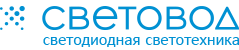 Световод