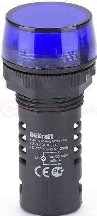 Лампа коммутаторная ADDS d22 мм LED синий 220В AC/DC ЛK-22 DEKraft