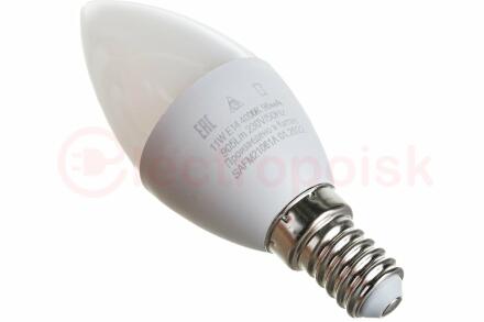Лампа светодиодная LED 11вт Е14 белый матовая свеча