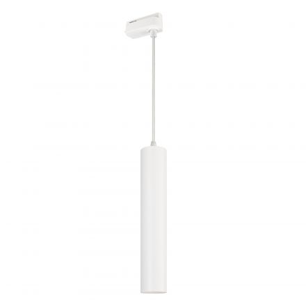 Светильник LGD-PIPE-TRACK-HANG-2TR-R50-9W Day4000 (WH, 40 deg, 230V) (Arlight, IP20 Металл, 3 года)
