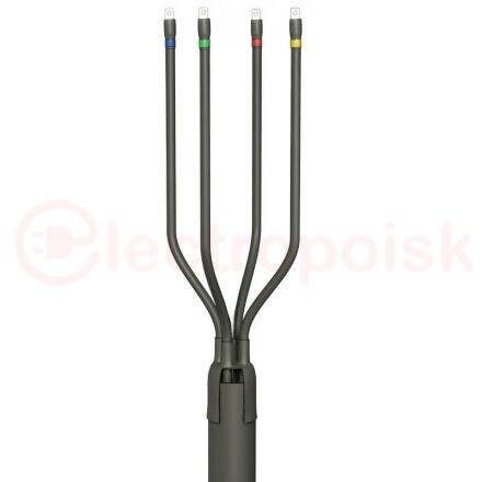 Муфта 4 ПКВ(Н)Тп-1  (35-50) с наконечниками (пластик без брони)