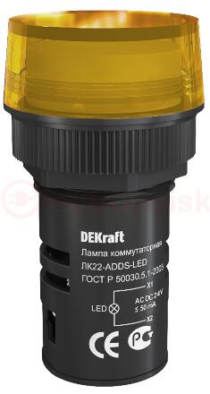 Лампа ADDS d22мм жёл.LED 22 24В AC/DC