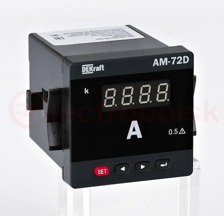 Амперметр цифровой 96x96мм трехфазный, вход 1А, выход DO, LED-дисплей АМ-96D