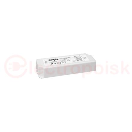 Драйвер светодиодный LED 60w IP67 12v