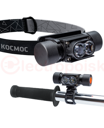 Фонарь налобный велосипедный аккумуляторный 10Вт LED/съемнLi-ion18650 1200mAh/алюминий/USBшнур,