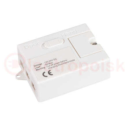 ИК-датчик SR-PRIME-IN-S80-WH (12-24V, 96-192W, DOOR/HAND) (Arlight, IP20 Пластик, 2 года)