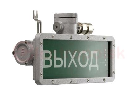Светильник PROTON LED Exd-C010