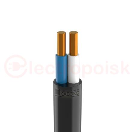 Кабель силовой ВВГнг(А)-LSLTx 2х1,5 ок(N)-0,66