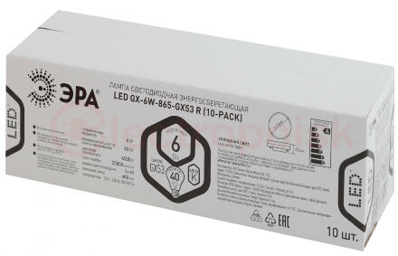 Лампа светодиодная LED GX-6W-865-GX53 R (10-PACK) (диод  таблетка  6Вт  хол  GX53 (10-PACK)) (10/100/4800) ЭРА