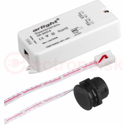 ИК-датчик SR-8001A Silver (220V, 500W, IR-Sensor) (ARL, -)