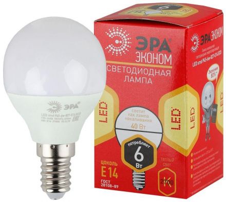 Лампа светодиодная LED P45-6W-827-E14(диод,шар,6Вт,тепл,E14)