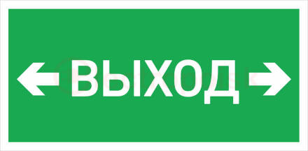 Светильник светодиодный URAN LED Exd-W026