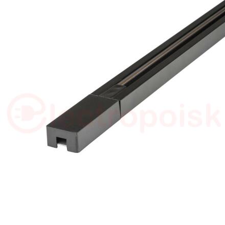 UBX-Q122 GS2 BLACK 300 SET01 Шинопровод осветительный, тип G, в наборе с заглушкой и вводом питания. Однофазный. Черный. Длина 3м. ТМ Volpe.