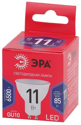 Лампа светодиодная LED MR16-11W-865-GU10 R  (диод, софит, 11Вт, хол, GU10) (10/100/4800) ЭРА