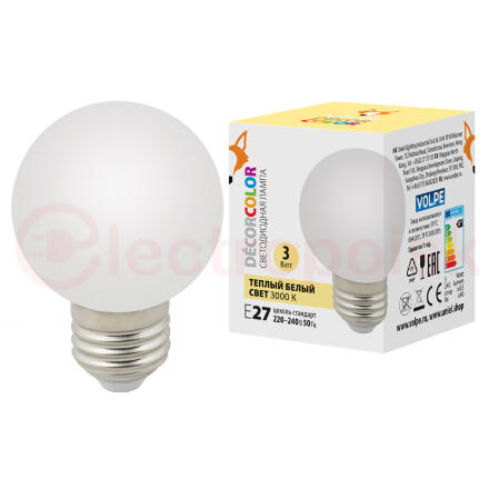 Лампа декоративная светодиодная LED-G60-3W/3000K/E27/FR/С Форма шар матовая Теплый белый свет 3000K) Картон ТМ Volpe