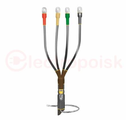Муфта кабельная концевая 1КВТпНнг-LS-4х(150-240) с наконечниками болтовыми