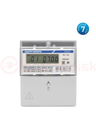 Счетчик электроэнергии CE101 R5.1 145 однофазный однотарифный 5(60) класс точности 1.0 D+Щ ЖКИ