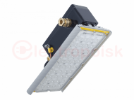 Светодиодный светильник Diora Unit Ex 75/8500 K60 5K лира Светодиодный светильник Diora Unit Ex 75/8500 K60 5K лира