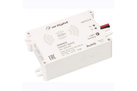 Выключатель SMART-WAVE (9-24V, 2.4G) (ARL, IP20 Пластик, 5 лет)
