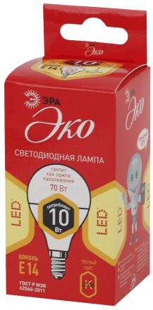Лампа светодиодная LED P45-10W-827-E14(диод,шар,10Вт,тепл,E14)