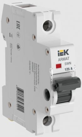 ARMAT Выключатель нагрузки SWN 1P 125А IEK