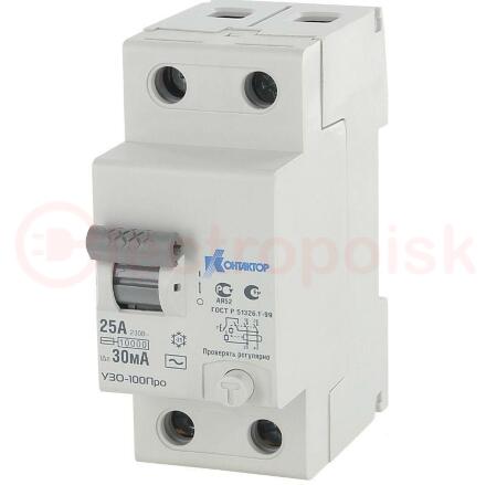 УЗО-100, 2P, 25A, Idn-10mA, тип AC