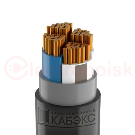 Кабель силовой ВВГнг(А)-LS 4х95мс (N) -1 ТРТС
