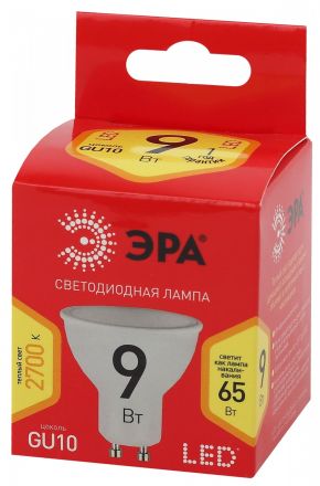 Лампа светодиодная ECO LED MR16-9W-827-GU10  (диод, софит, 9Вт, тепл, GU10) (10/100/4000) ЭРА