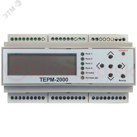 Терморегулятор ТЕРМ-2000