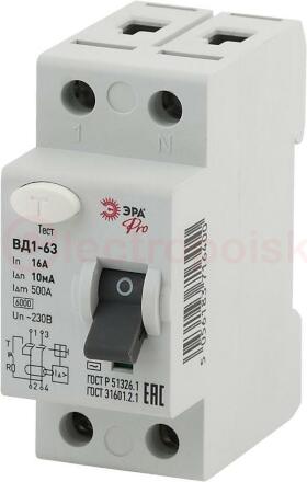УЗО ВД1-63 Электромеханическое 1P+N 16А 10mA NO-902-65 Pro ЭРА