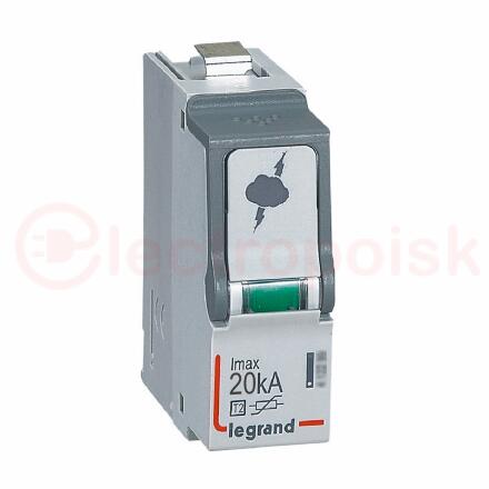 Сменный модуль T2 20KA