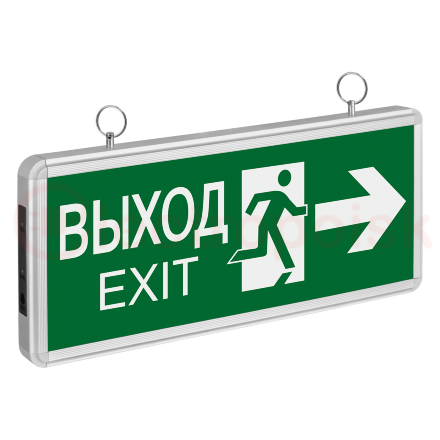 Светильник аварийный светодиодный ВЫХОД EXIT двухсторонний 3вт 1.5ч постоянный LED IP20