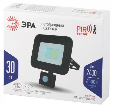Прожектор светодиодный ДО-30W 6500К 2100Лм IP65