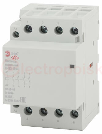 Контактор модульный PRO NO-902-301 КМ63-40 AC (Б0049166)