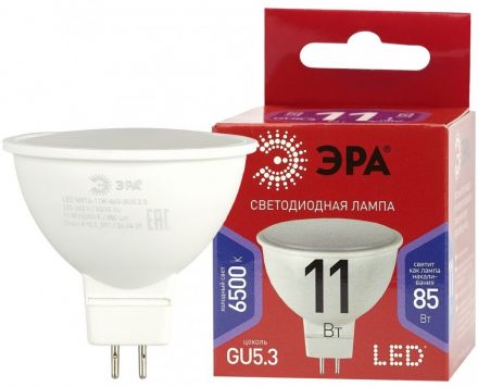 Лампа светодиодная LED MR16-11W-865-GU5.3 R  (диод, софит, 11Вт, хол, GU5.3) ЭРА