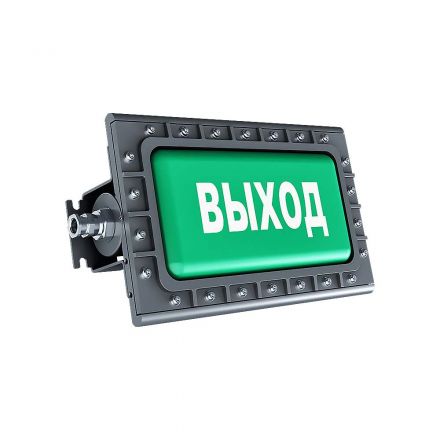 Светильник светодиодный взрывозащищенный TABLEX-10-230-З-Б-20-О-ВЫХОД