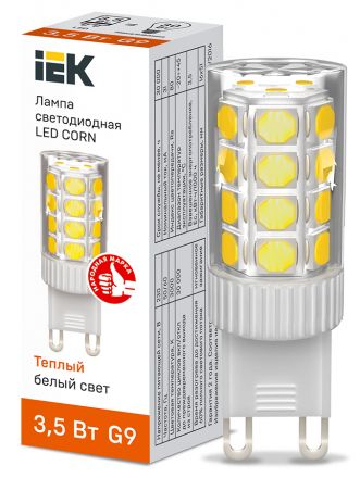 Лампа светодиодная CORN капсула 3.5Вт 230В 3000К керамика G9