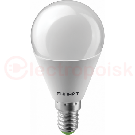 Лампа светодиодная LED 10вт Е14 дневной матовый шар
