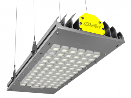 Светильник LED КЕДР ССП EX (ССП) 150Вт 15750Лм 5,0К КСС Ш IP67 подвесной