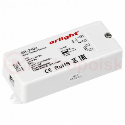 Диммер SR-2402 (12-36V, 96-288W, Metal-Touch) (ARL, -)