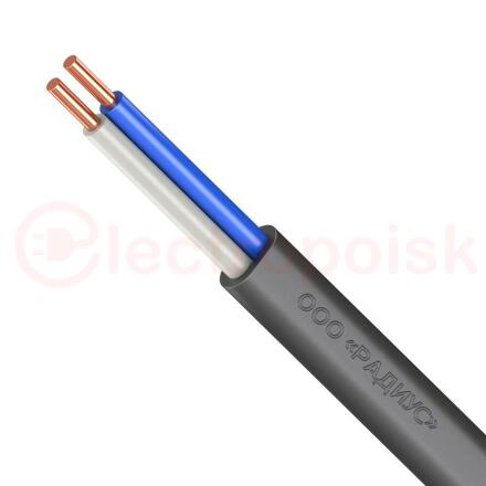 Кабель силовой ВВГ-Пнг (А)-LS 2х1.5 ТРТС (100м)