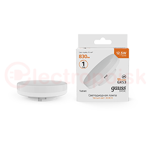 Лампа светодиодная LED 12.5 Вт830 Лм 3000К теплая GX53 таблетка Basic Gauss
