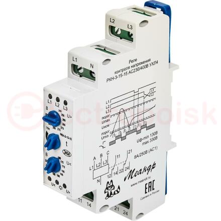 Реле контроля напряжения РКН-3-15-15 AC230В/AC400BУХЛ4