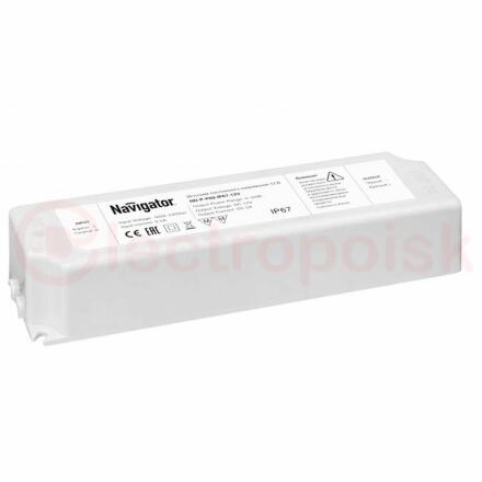 Драйвер светодиодный LED 100w IP67 12v