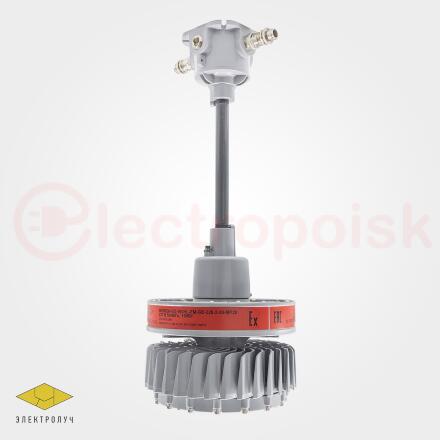 Светильник взрывозащищенный светодиодный MORION-EX-CP EP [40-160W]