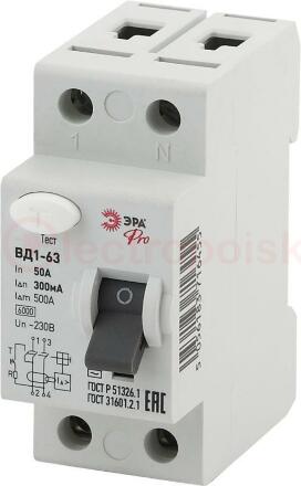 УЗО ВД1-63 Электромеханическое 1P+N 50А 300mA     NO-902-70 ЭРА Pro