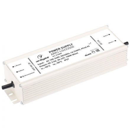Блок питания ARPJ-LG423500 (150W, 3500mA, PFC) (ARL, IP67 Металл, 2 года)