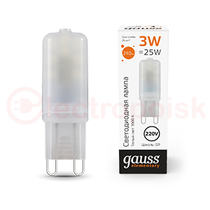 Лампа светодиодная LED 3 Вт 240 Лм 3000К теплая G9 пластик AC 220-240 В капсула Elementary Gauss